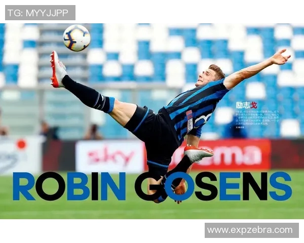 奋斗不止 梦想成真 足球星励志语让你勇敢前行