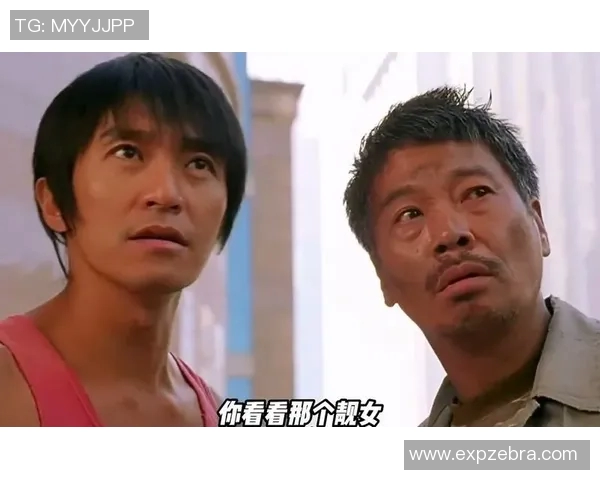 少林足球星爷绝招背后的秘密揭秘 谁才是真正的幕后主使