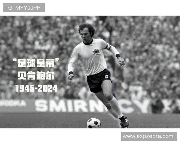 德国足球明星榜单 揭晓最具影响力的球员排名与成就