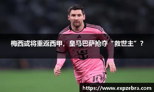 快盈VIII网址