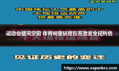 快盈VIII平台官网