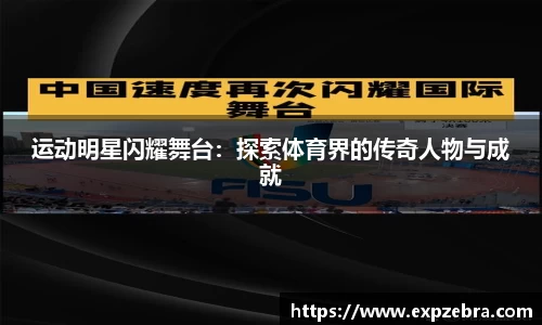 快盈VIII平台官网