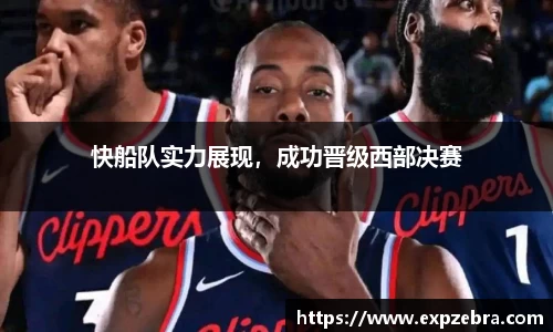 快盈VIII网址