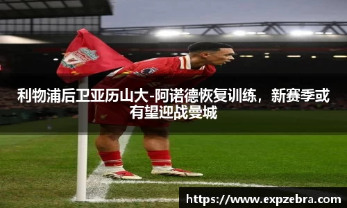 快盈VIII平台官网