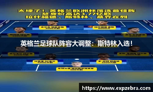 快盈VIII平台官网