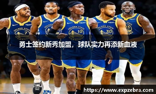 快盈VIII平台官网