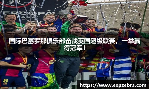 快盈VIII官网