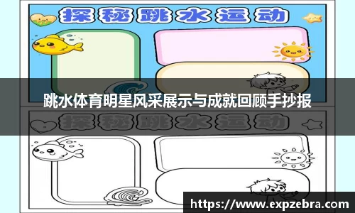 快盈VIII官网
