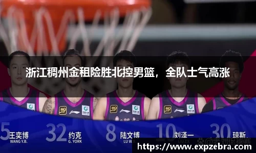 快盈VIII官网