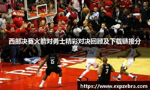 快盈VIII平台官网